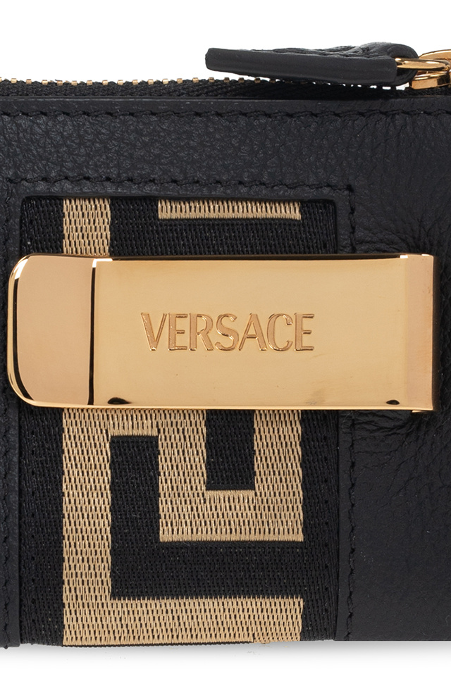 Versace LV Remix Collection