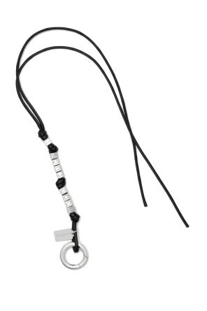 Long keychain on a leather strap