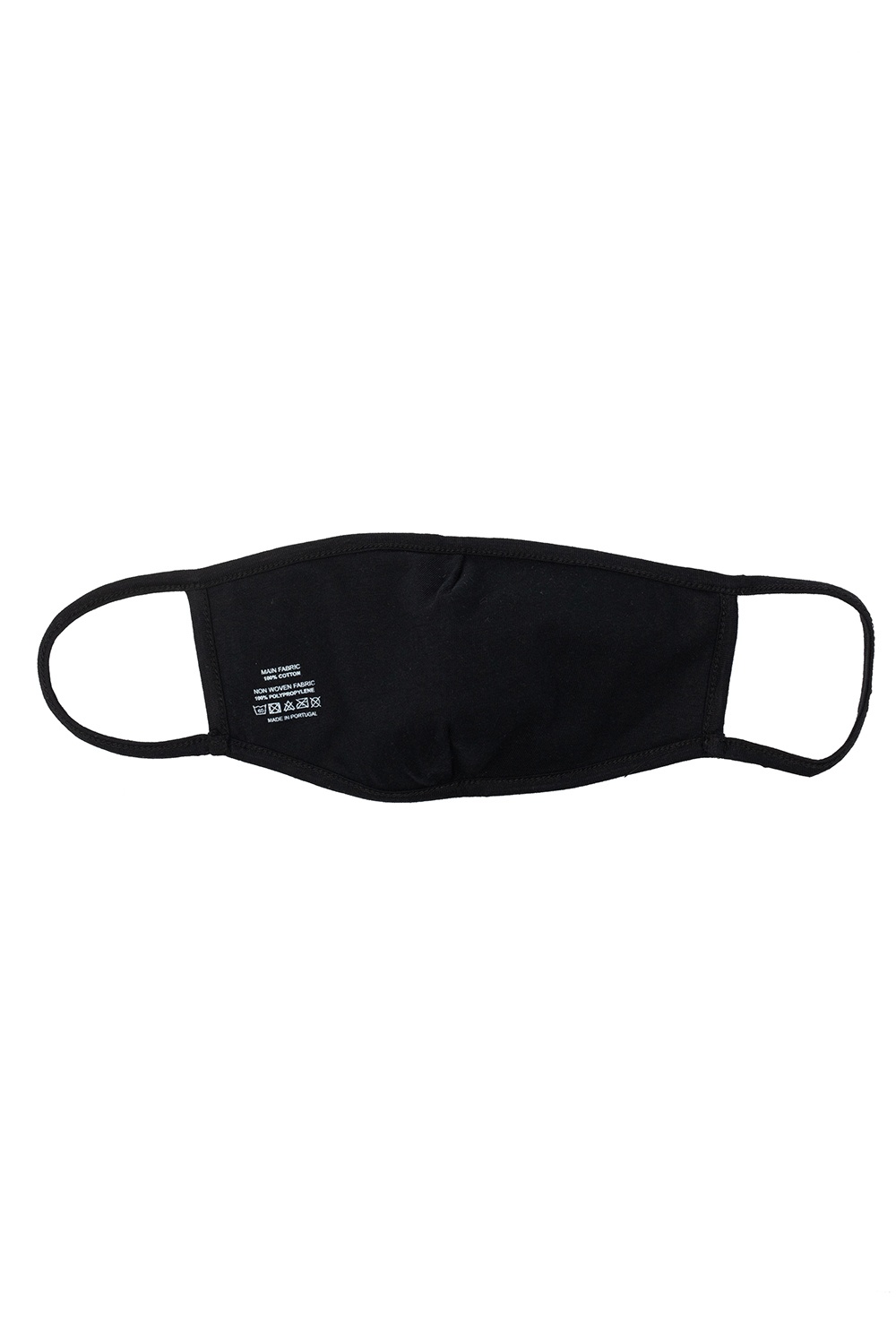 Zadig & Voltaire Easton Universal Baseball Mask