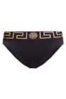 Versace Swimsuit bottom