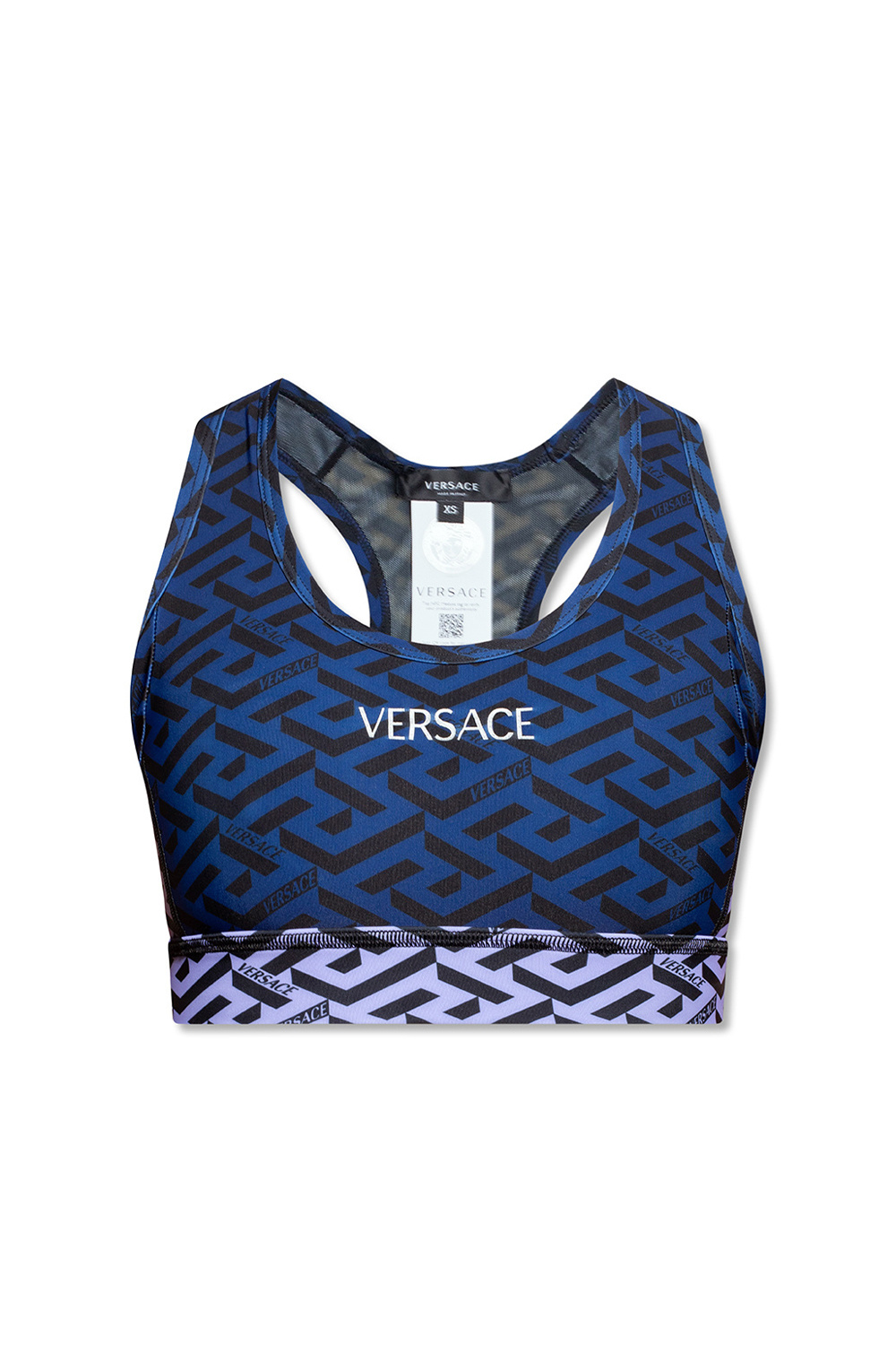 Versace Sports bra