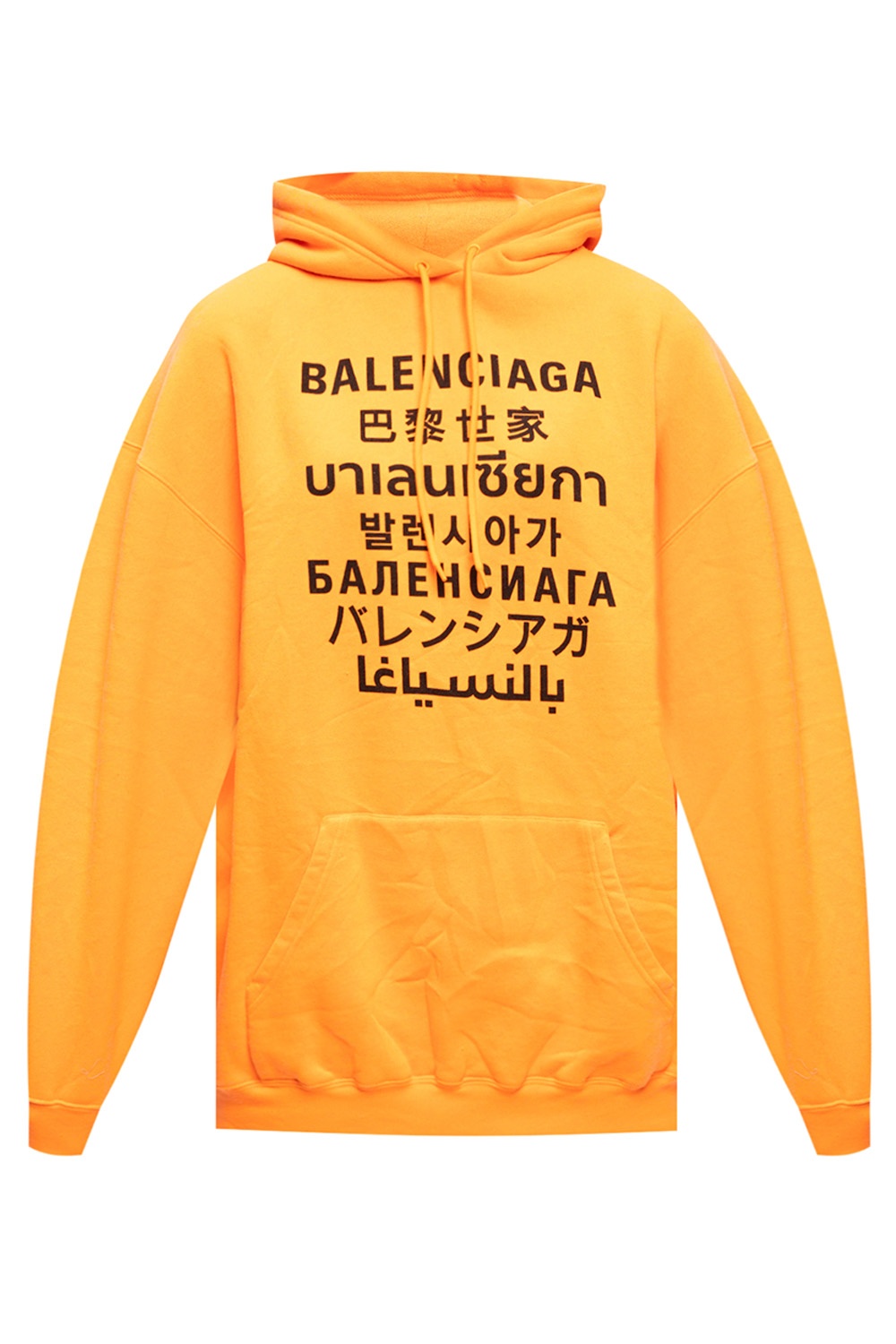 Balenciaga Oversize hoodie with logo