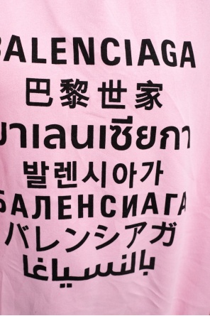 Balenciaga Oversize hoodie