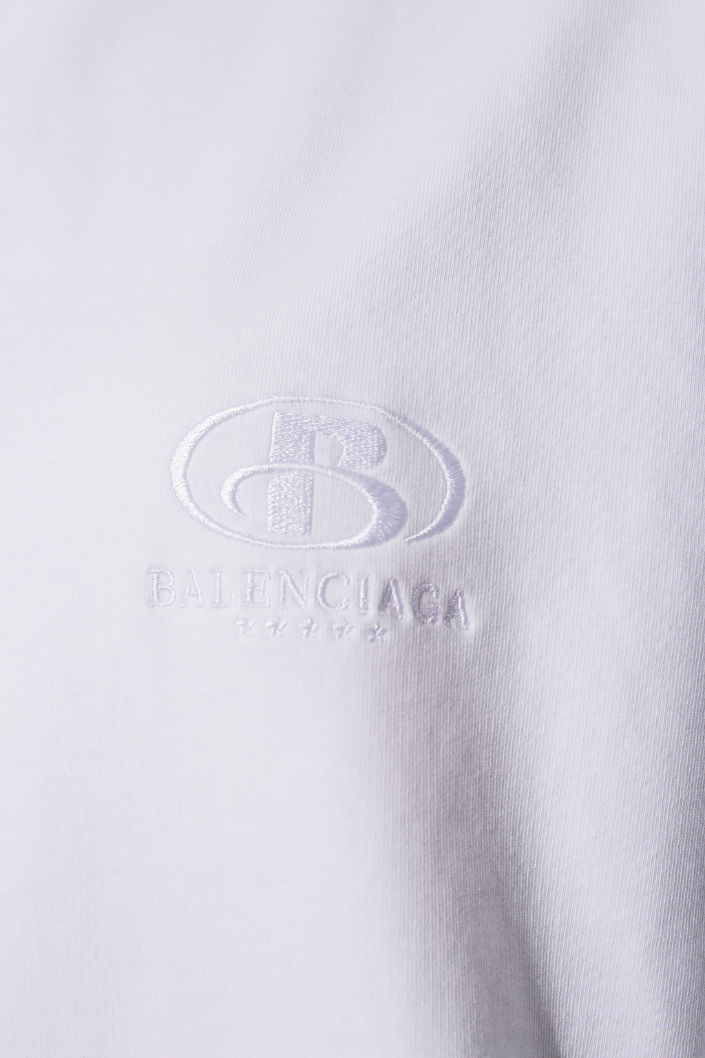 Balenciaga Logo-embroidered hoodie