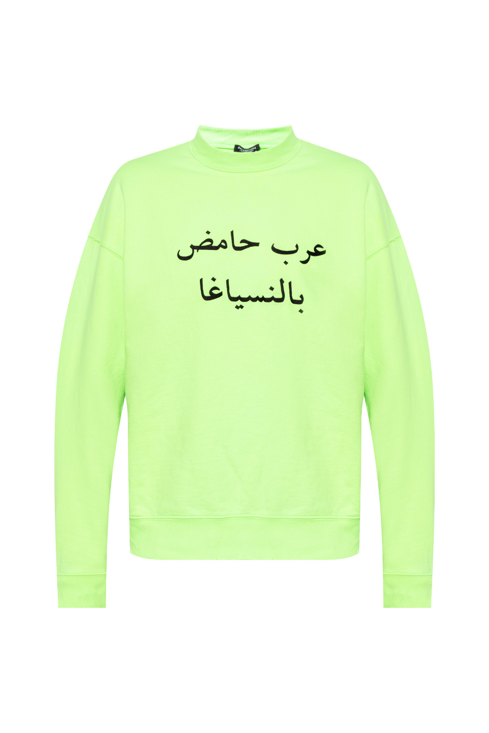 Balenciaga Embroidered med sweatshirt