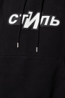 Heron Preston Hoodie with logo