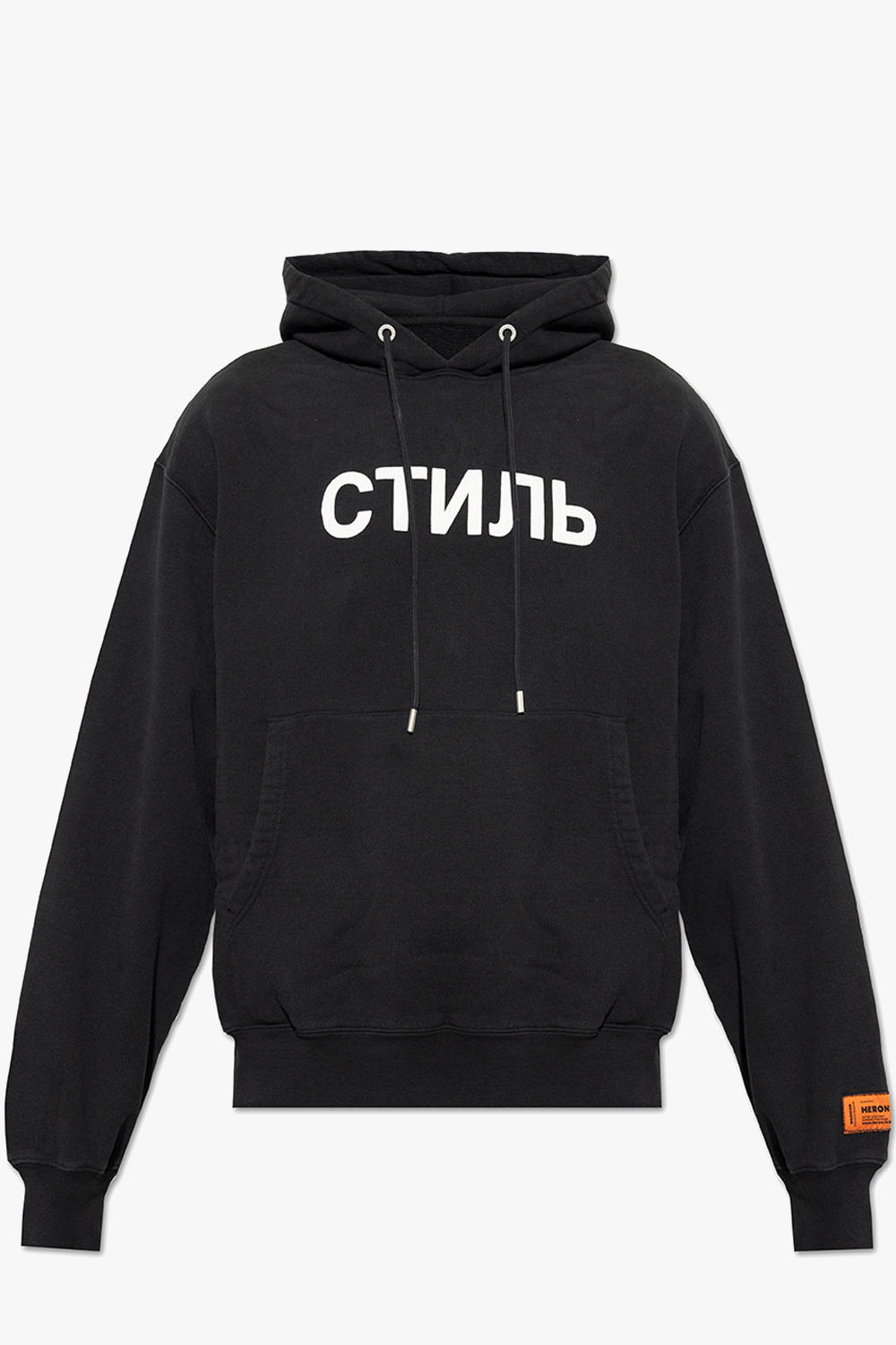 Heron Preston Logo-printed hoodie