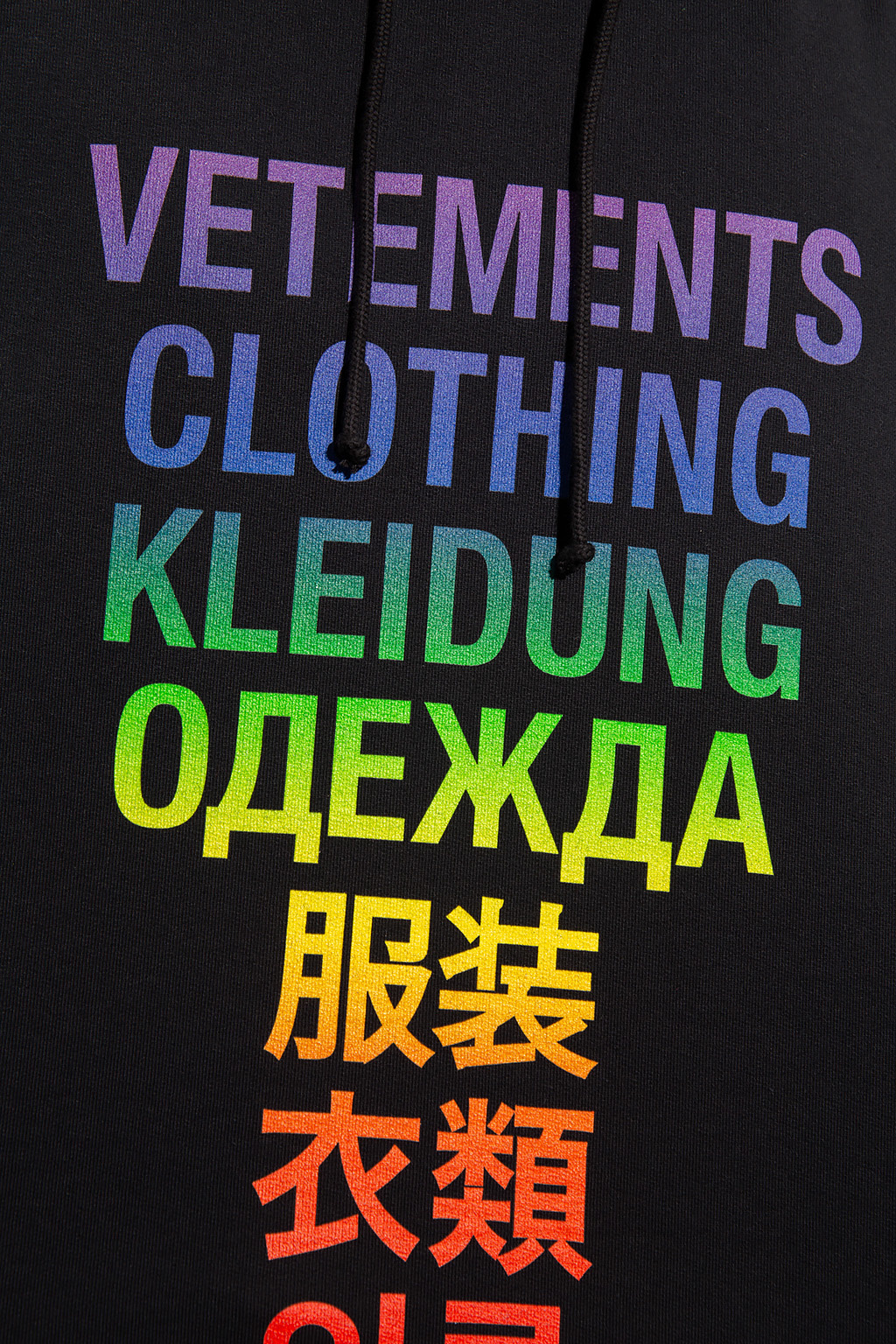 VETEMENTS Printed T-Shirt hoodie