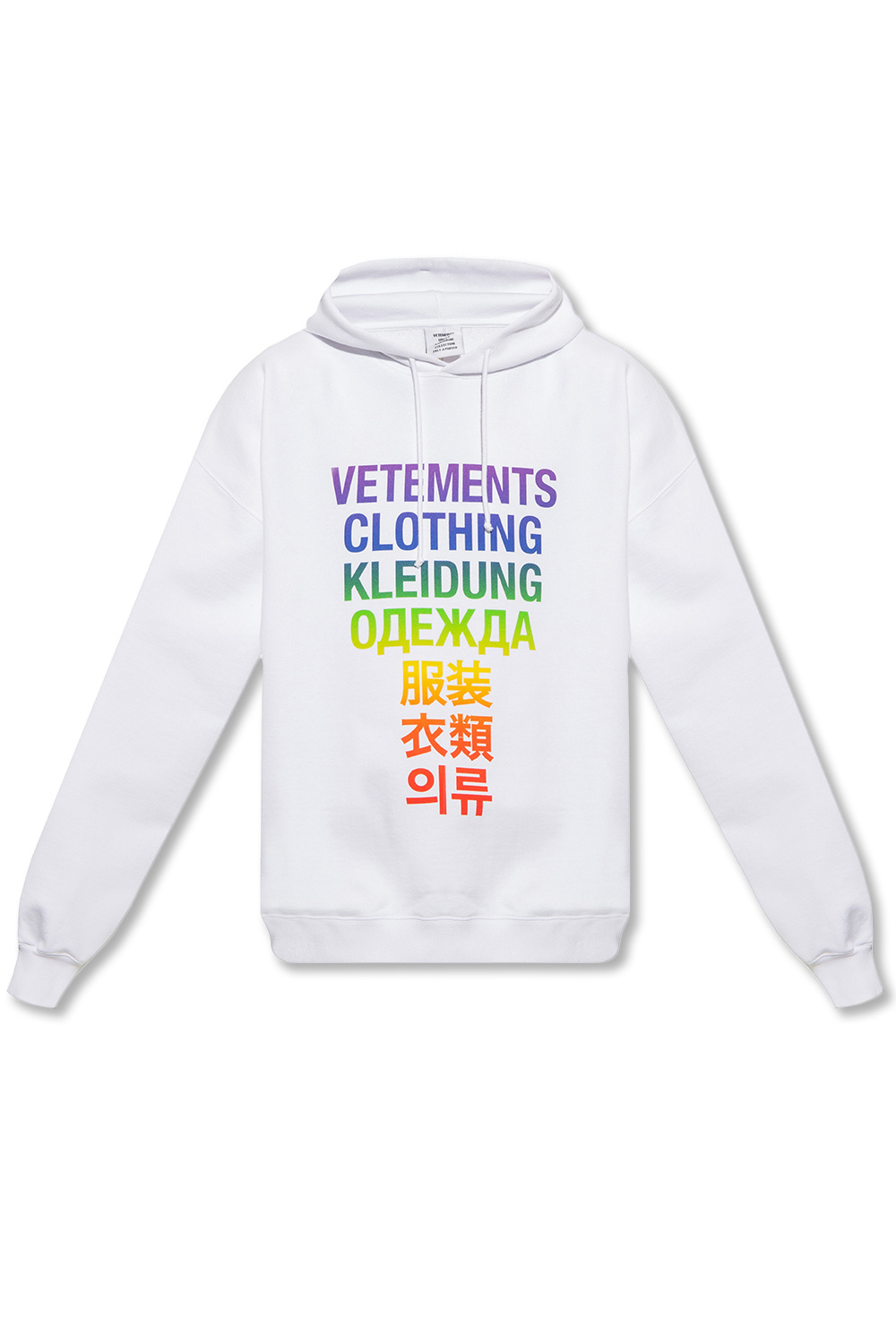 VETEMENTS Printed kompass hoodie