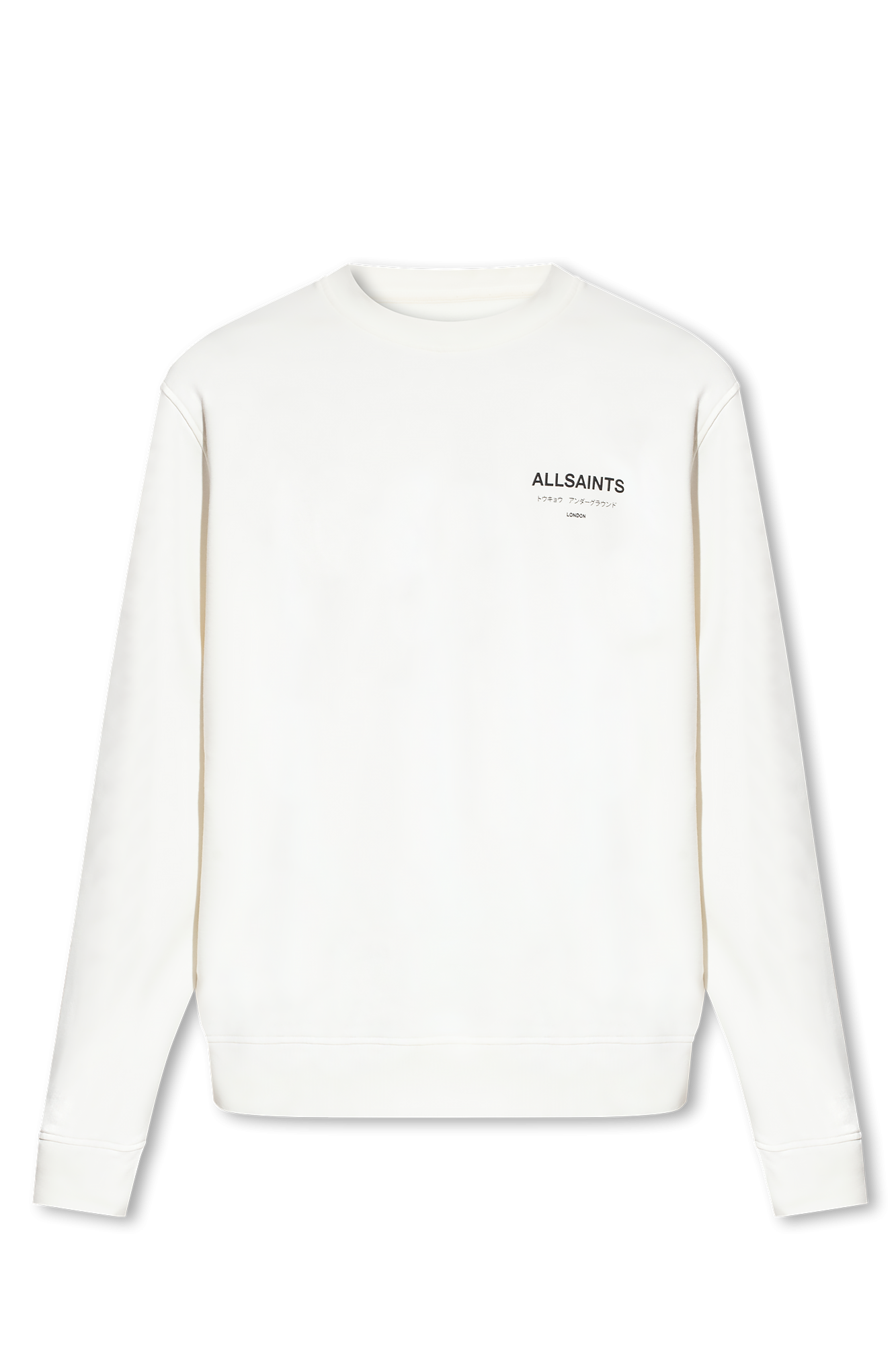 AllSaints ‘Underground’ sweatshirt | Men's Clothing | Vitkac