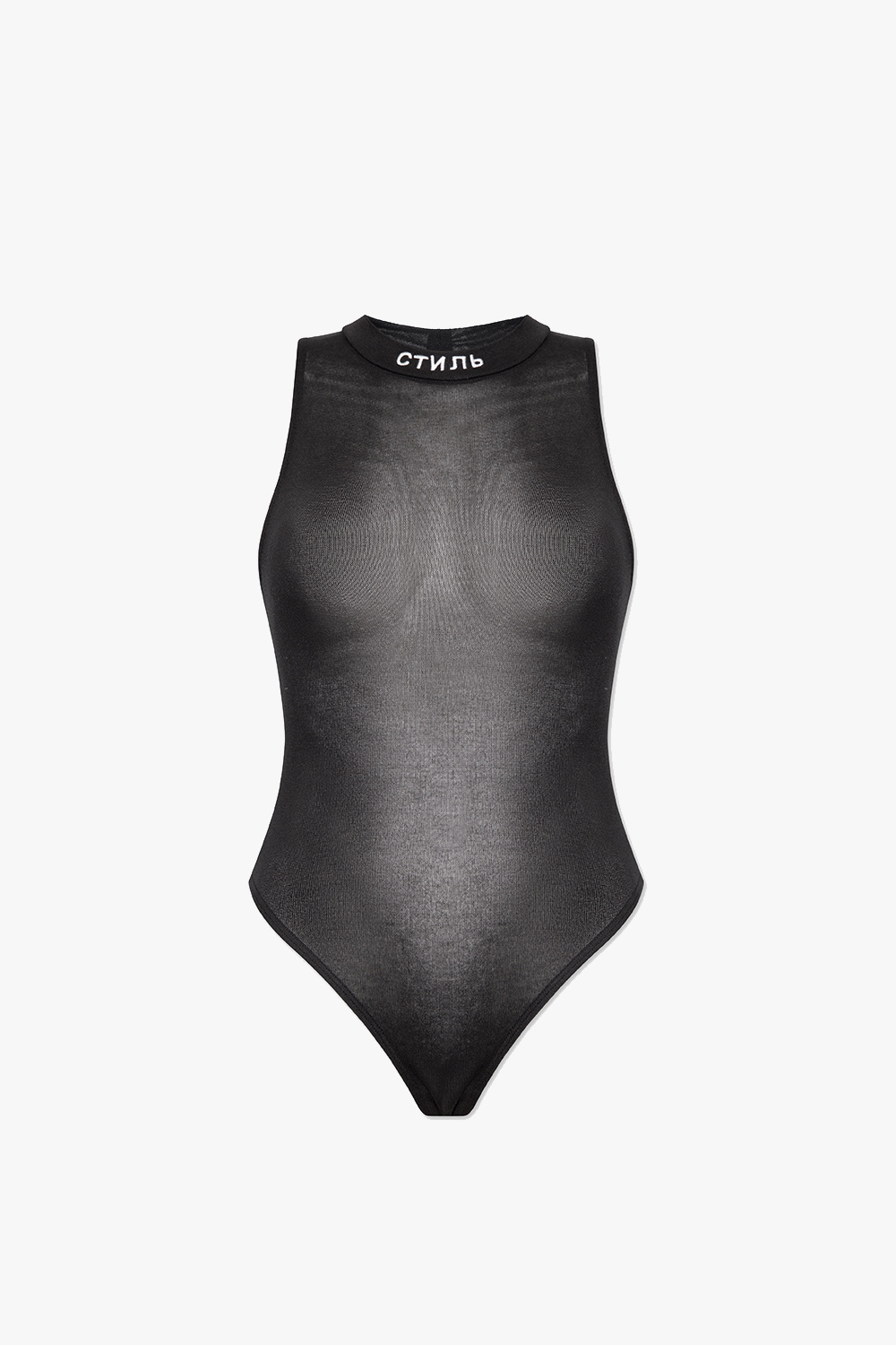 Heron Preston Sheer bodysuit with logo