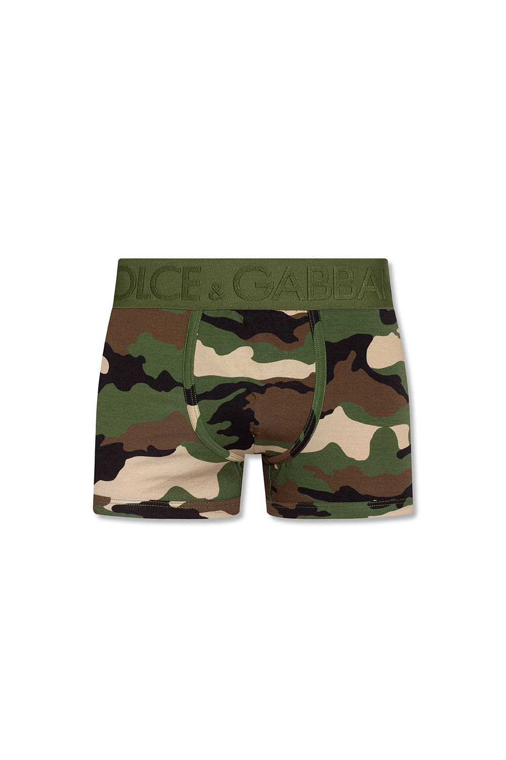 Dolce & Gabbana metallic-effect cropped jacket Camo boxers