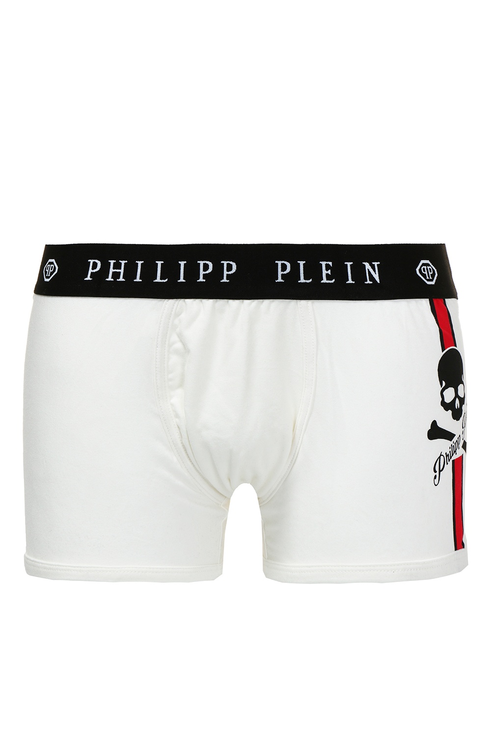 Printed boxers Philipp Plein - Vitkac Singapore