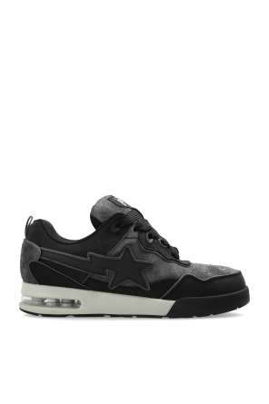 Buty sportowe z logo
