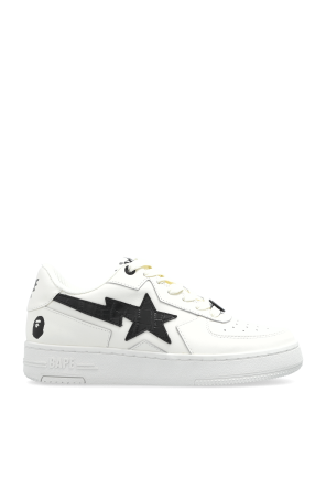 Sports shoes