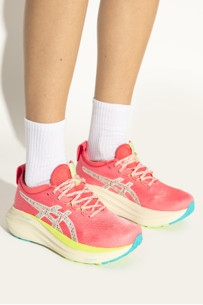 Sports shoes gel-nibus 27 tr od ASICS