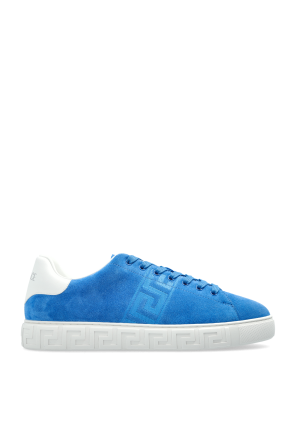 Buty sportowe z logo