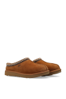 UGG Kids ‘Tasman II’ suede slides