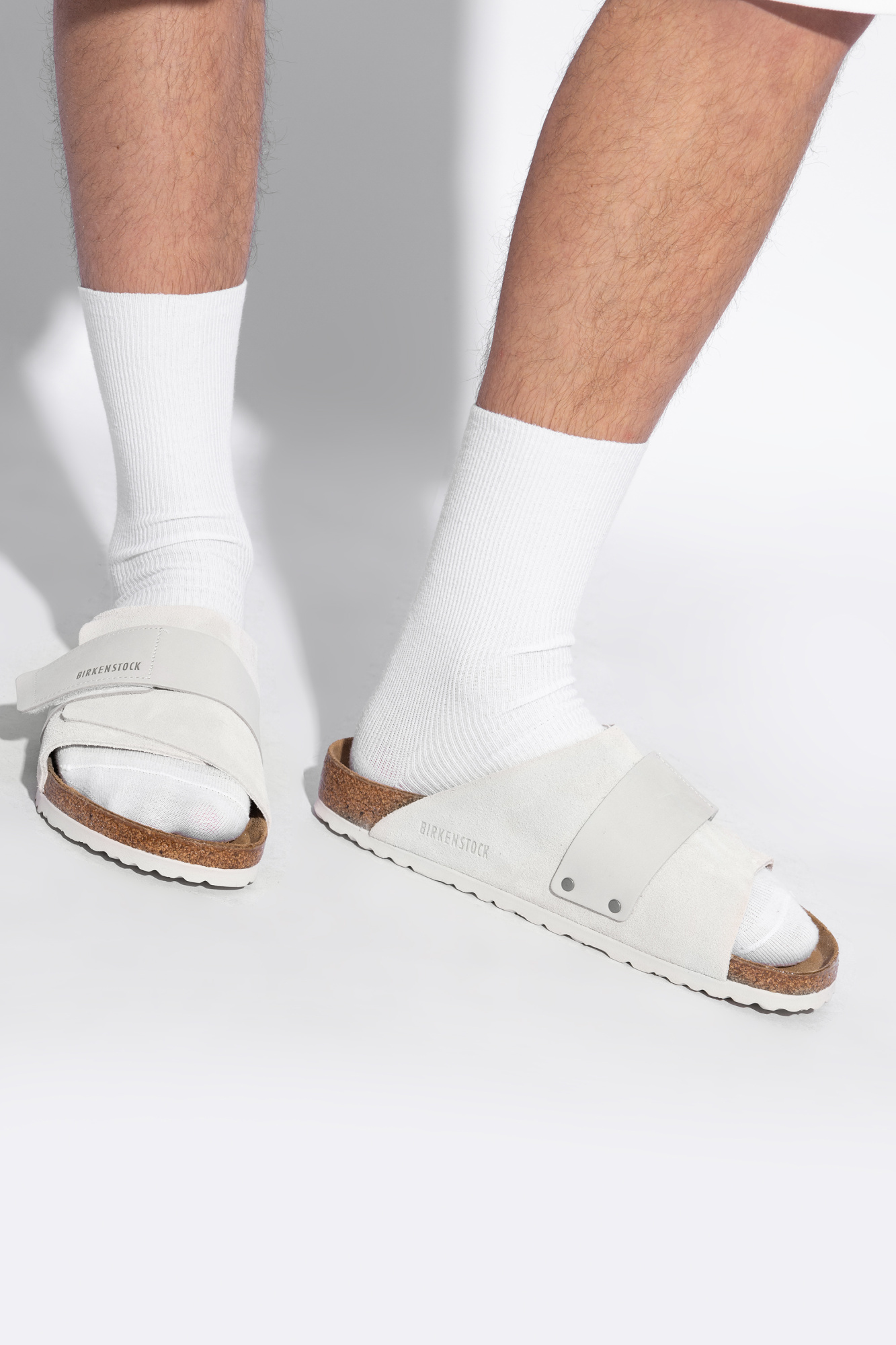 Birkenstock ‘Kyoto’ slides