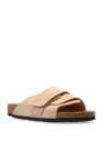 Birkenstock beige ‘Kyoto’ slides