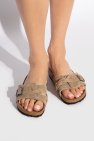 Birkenstock beige ‘Oita Braided’ slides