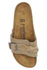 Birkenstock beige ‘Oita Braided’ slides