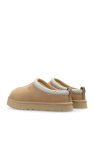 UGG Kids beige ‘Tazz’ slides