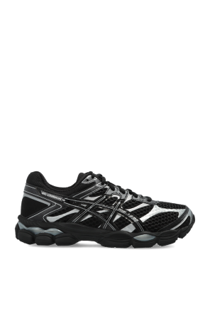 Buty sportowe `GEL-CUMULUS 16`