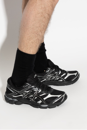 Sports shoes "gel-cumulus 16" od ASICS