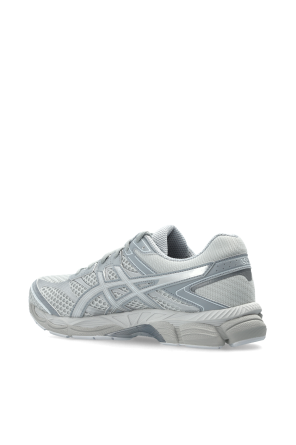ASICS Спортни обувки ‘GEL-CUMULUS 16’
