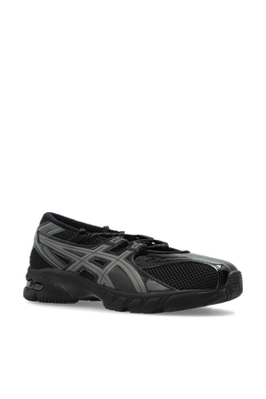 ASICS Zapatillas deportivas ‘GEL-DS TRAINER SP’