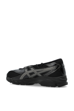 ASICS Zapatillas deportivas ‘GEL-DS TRAINER SP’