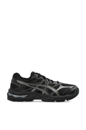 Zapatillas deportivas ‘GEL-CUMULUS 16’