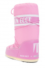 Moon Boot ‘Nylon’ snow boots