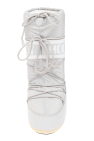 Moon Boot ‘Icon Nylon’ snow boots