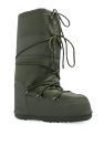 Moon Boot GREEN ‘Icon’ snow boots