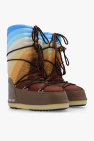 Moon Boot Kids MULTICOLOUR ‘Icon Rainbow’ snow boots