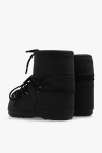 Moon Boot Kids BLACK ‘Icon Low’ snow boots