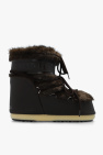 Moon Boot ‘Icon Low’ snow boots