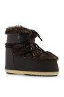 Moon Boot ‘Icon Low’ snow boots