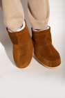 Moon Boot BROWN ‘Icon Low’ snow boots