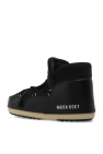 Moon Boot ‘Pumps Nylon’ snow boots