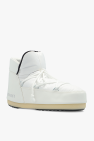 Moon Boot WHITE ‘Pumps Nylon’ snow boots