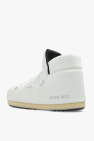Moon Boot WHITE ‘Pumps Nylon’ snow boots
