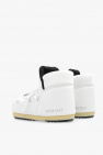 Moon Boot Kids WHITE ‘Pumps Nylon’ snow boots