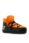 Moon Boot ‘Pumps’ snow boots