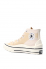 converse Star converse Star Run Star Hike Jasnobeżowe buty sportowe z białą podeszwą