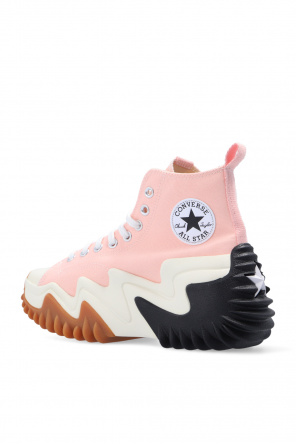 Converse Buty sportowe ‘Run Star Motion’