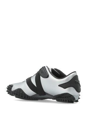 Puma Mostro Metal sports shoes