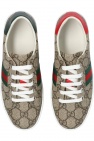 Gucci Kids Patterned sneakers